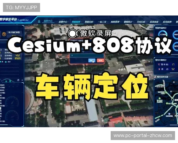 在智能化推进阶段内实时回放插件普及 强化了体育品牌传播体系对受众的引导力